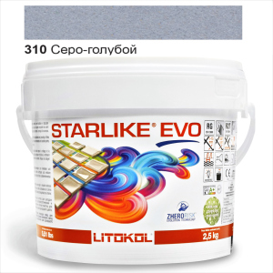 Эпоксидная затирка Litokol Starlike EVO 310 Серо-голубой 2,5кг ТОП в Днепре