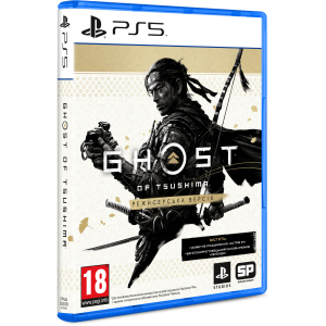 Гра Ghost of Tsushima Director's Cut для PS5 (Blu-ray диск, Російська версія)