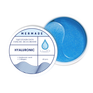 Увлажняющие гидрогелевые патчи под глаза Mermade Hyaluronic 60 шт (4820241302147) в Днепре