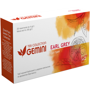 Чай черный пакетированный Gemini Tea Collection Grand Pack Эрл Грей 4 г х 20 пакетиков (4820156430850) в Днепре