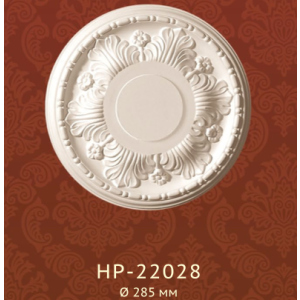 Розетка Classic Home HP-22028 надежный