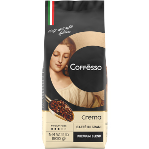 Кофе в зернах Coffesso Crema 500 г (8001681575056)