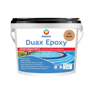 Затирка епоксидна ESKARO DUAX EPOXY для швів плитки та мозаїки 233 какао 2кг ТОП в Дніпрі