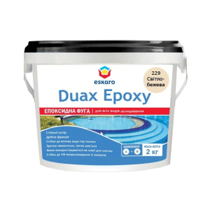 Затирка епоксидна ESKARO DUAX EPOXY для швів плитки та мозаїки 229 світло-бежева 2кг краща модель в Дніпрі