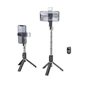 Селфі палиця Hoco aluminum alloy fill light live broadcast holder|Bluetooth| ТОП в Дніпрі