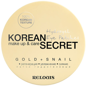 Патчі для шкіри навколо очей Relouis Korean Secret Gold &amp; Snail гідрогелеві 60 шт (4810438023306) в Дніпрі