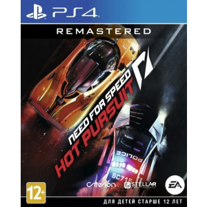 Need For Speed Hot Pursuit Remastered PS4 (русские субтитры) ТОП в Днепре