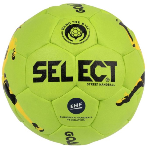 Мяч гандбольный Select STREET HANDBALL 47 см (015) Зеленый (5703543182886) лучшая модель в Днепре