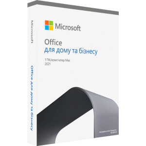 Microsoft Office для дому та бізнесу 2021 для 1 ПК (Win або Mac), FPP - коробкова версія, українська мова (T5D-03556) ТОП в Дніпрі