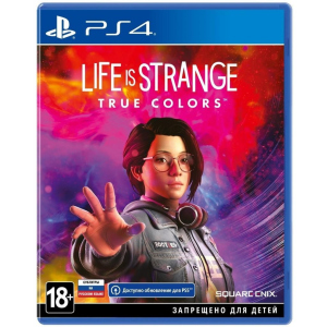 хороша модель Life is Strange True Colors PS4 (російські субтитри)