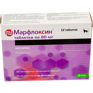 Антибактеріальний ветеринарний препарат KRKA Марфлоксин 12 таб по 80 мг (3838989646172) в Дніпрі