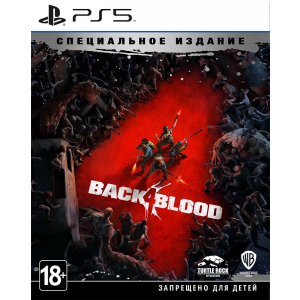 купити Back 4 Blood. Спеціальне видання PS5 (російські субтитри)