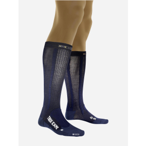 Шкарпетки X-Socks Trekking Expedition Long X20013_X02 45/47 Marine (8300783716771) рейтинг