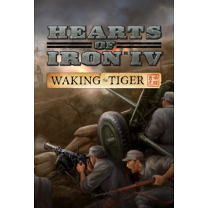 Ключ активации Steam | Hearts of Iron IV: Waking the Tiger в Днепре