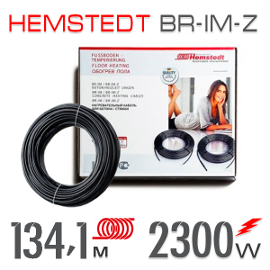 Нагревательный кабель Hemstedt BR-IМ-Z 17 Вт - 134,1 м