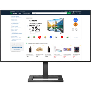 Монітор 23.8" Philips 241E2FD/00