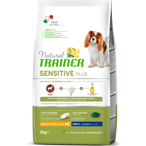 Сухий корм для собак Natural Trainer Dog Sensitive Plus Adult Mini With Horse з кониною, рисом та олією 2 кг (8059149252582) ТОП в Дніпрі