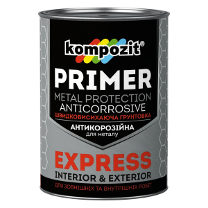 купить Грунтовка антикоррозионная Kompozit EXPRESS 12кг Красно-коричневая