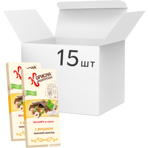Упаковка молочного шоколада Корисна Кондитерська с фундуком со стевией 100 г х 15 шт (14820158920301) ТОП в Дніпрі
