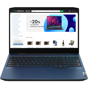 Ноутбук Lenovo IdeaPad Gaming 3 15IMH05 (81Y400EQRA) Chameleon Blue в Дніпрі