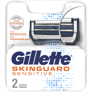 Сменные картриджи для бритья (лезвия) мужские Gillette SkinGuard Sensitive 2 шт (7702018488209) рейтинг