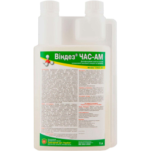 Дезінфікуючий засіб Санітарний щит України Віндез ЧАС-АМ 1 л (4820106100741) ТОП в Дніпрі