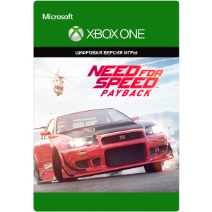 Ключ активации NEED FOR SPEED: PAYBACK (XBOX ONE) лучшая модель в Днепре