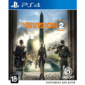 Ігра Tom Clancy's The Division 2 для PS4 (8113407) [43673] в Дніпрі