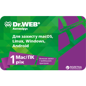 Антивирус Dr.Web Anti-virus 1 ПК/1 год (скретч-карта) надежный