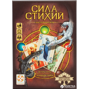 Настольная игра Стиль жизни Сила стихий (321054) (4650000321054) ТОП в Днепре