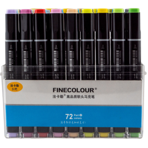 Набор маркеров Finecolour Brush 72 цвета (EF102-TB72)