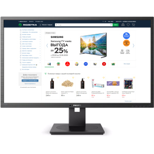 Монітор 31.5" Philips 325B1L/00 в Дніпрі