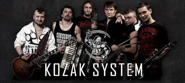 Kozak System - все, что вам нужно знать о группе