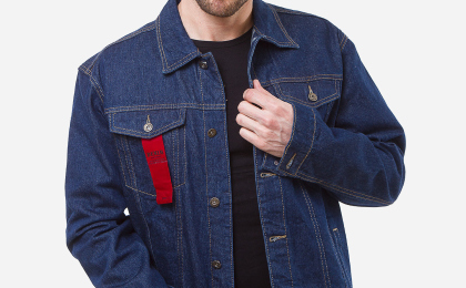 Чоловічі джинсові куртки в Дніпрі - ТОП 2024