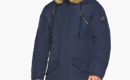 Перевірені Зимові куртки в Дніпрі