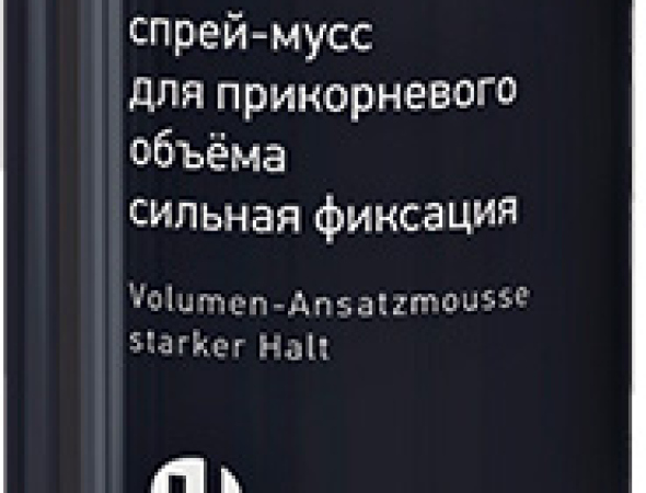 Найкращі Мус для волосся в Дніпрі