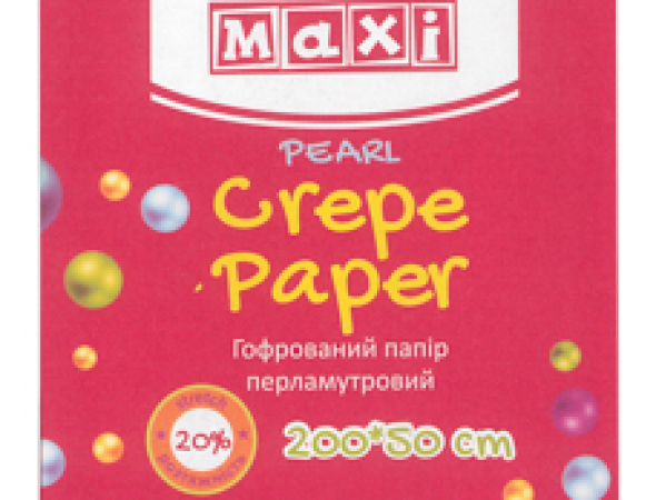 Найкращі Пакувальний папір в Дніпрі